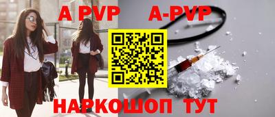 MDMA Premium VHQ Славгород