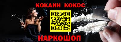 MDMA Premium VHQ Славгород