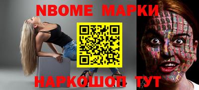 a pvp Старая Купавна