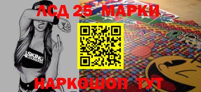 MDMA Premium VHQ Славгород