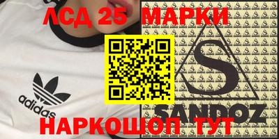 MDMA Premium VHQ Славгород