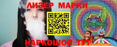 MDMA Premium VHQ Славгород