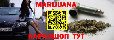 MDMA Premium VHQ Славгород