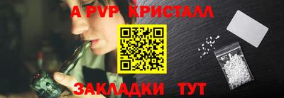 MDMA Premium VHQ Славгород
