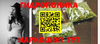MDMA Premium VHQ Славгород