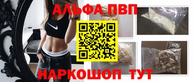 MDMA Premium VHQ Славгород