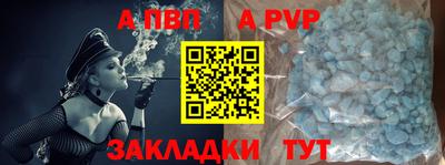 MDMA Premium VHQ Славгород