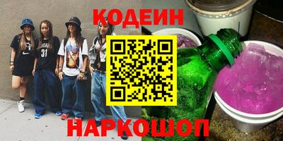 MDMA Premium VHQ Славгород
