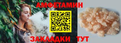 MDMA Premium VHQ Славгород