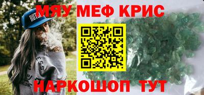 скорость Среднеуральск