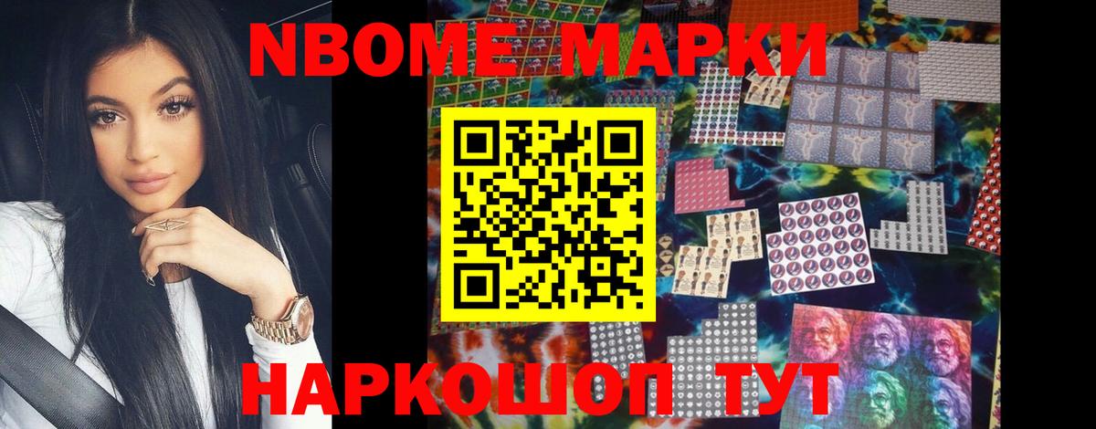 LSD-25 экстази  ЛСД экстази кислота  Вход с VPN  Полысаево 